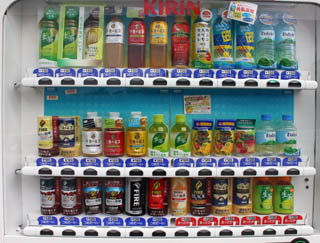 일본음료수자판기