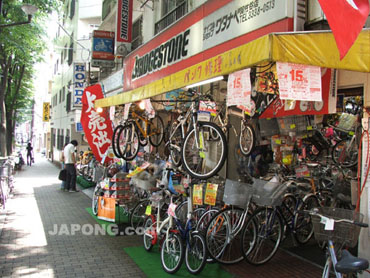 일본자전거가게