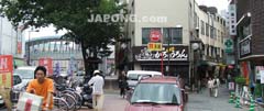 후쿠오카의 맛있는 우동 가게: 카로노우롱