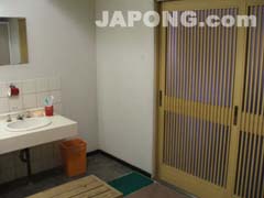 고마츠야 온천여관