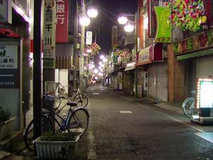 사진: 나가사키의 밤 거리