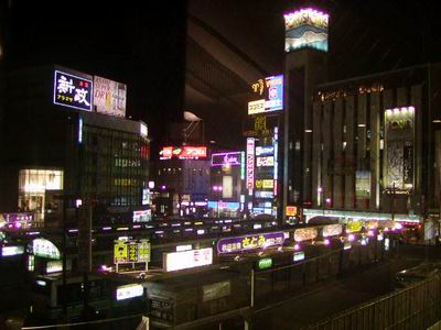 秋田駅