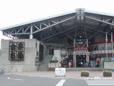能登食祭市場