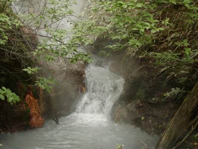 登別温泉