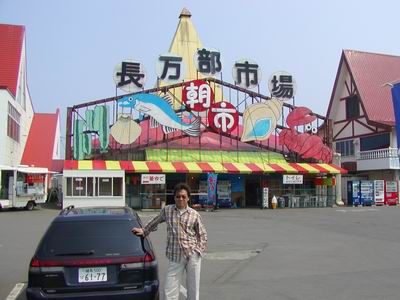長万部